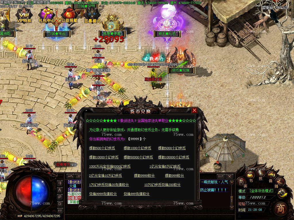 Images23.BMP