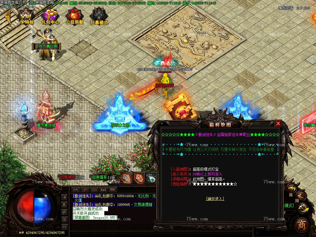 Images30.BMP
