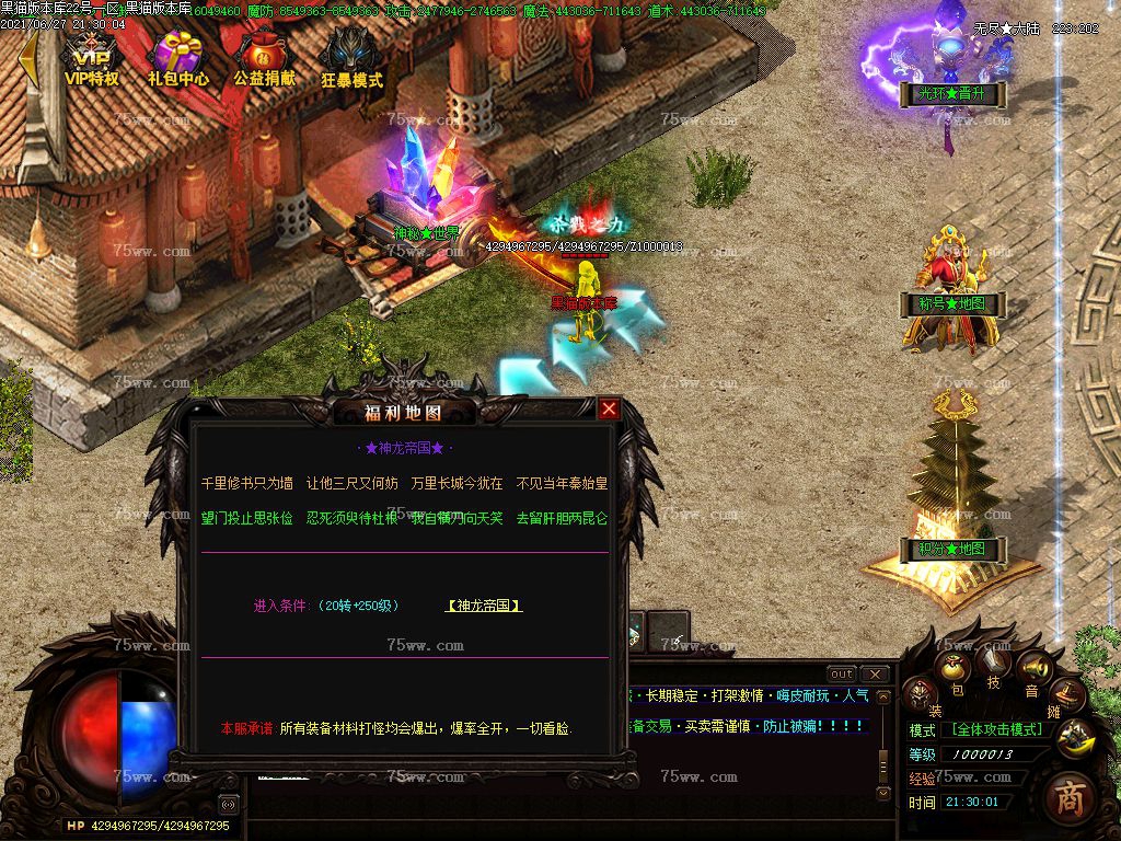Images28.BMP