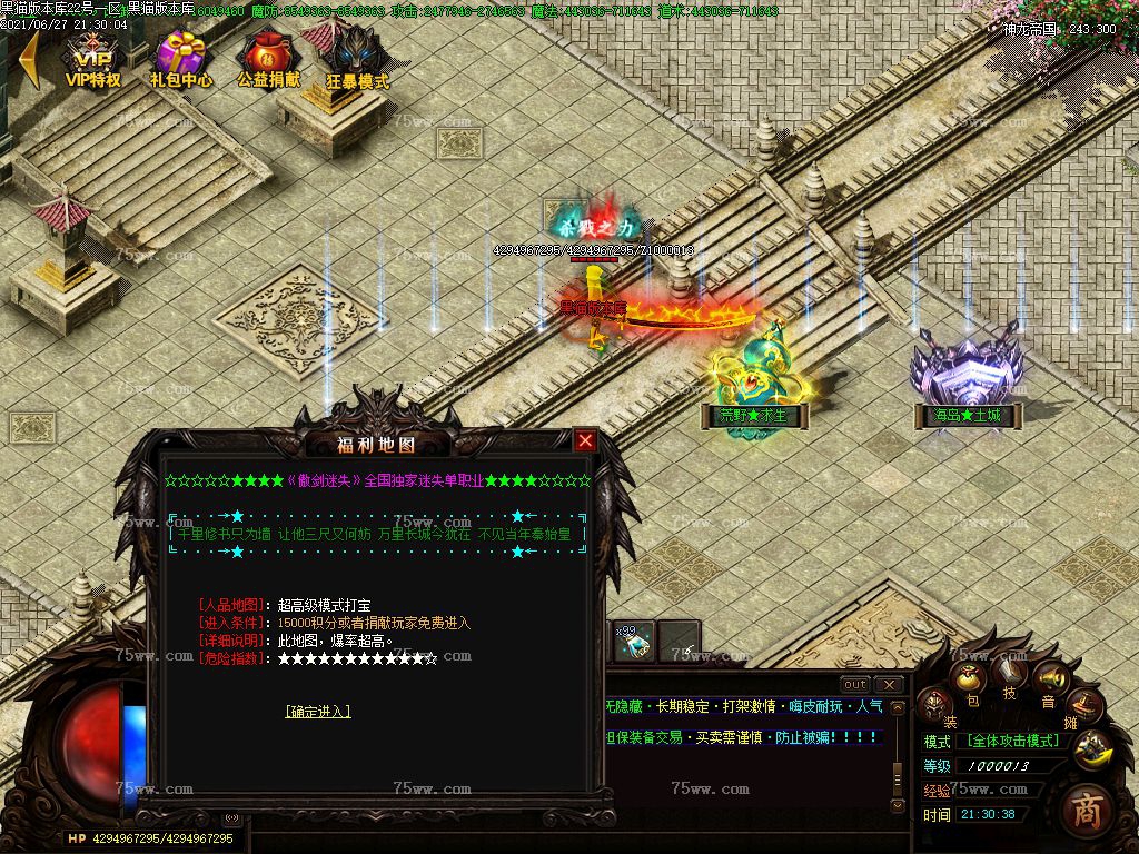 Images32.BMP