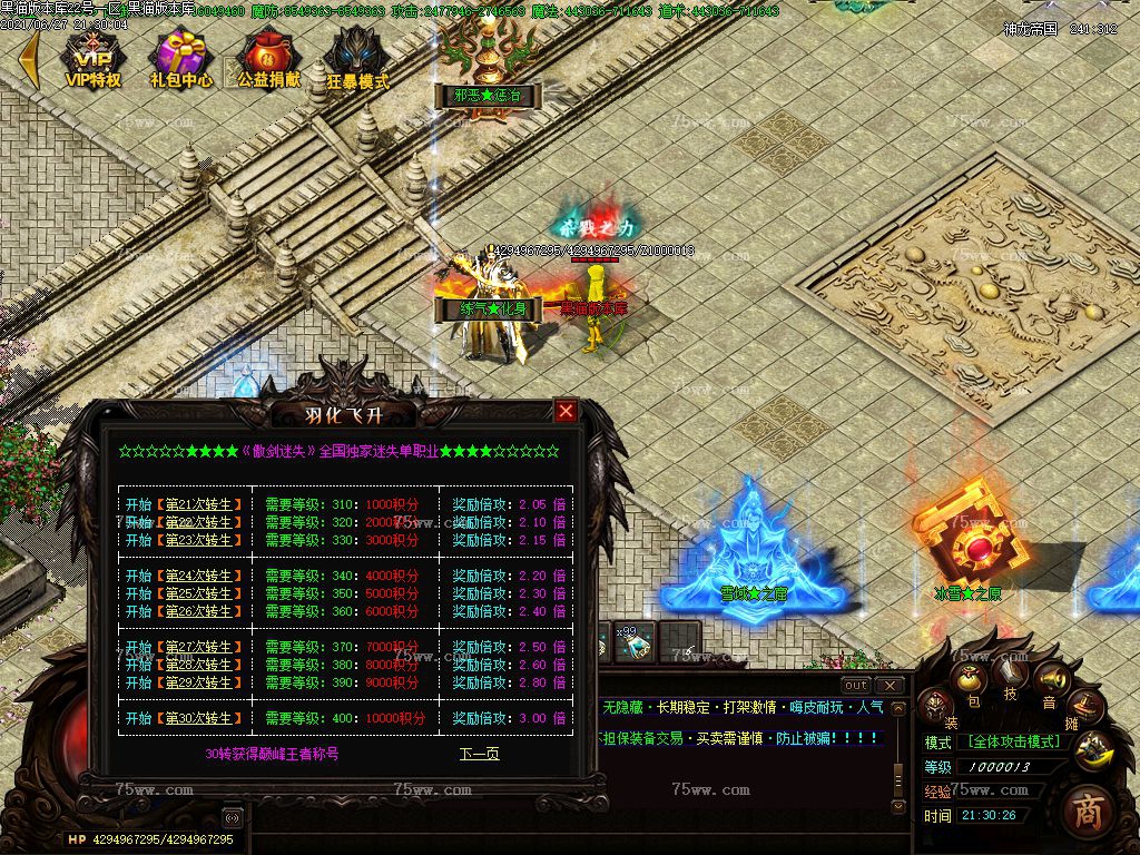 Images31.BMP