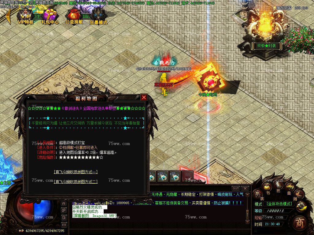 Images33.BMP