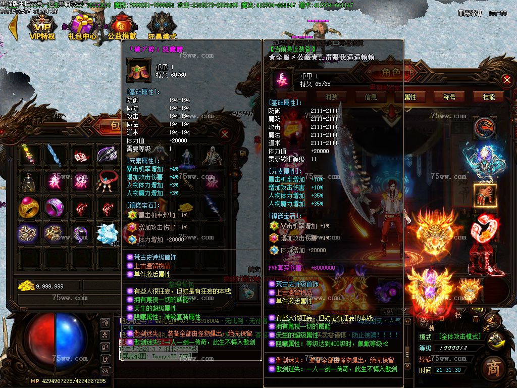 Images39.BMP