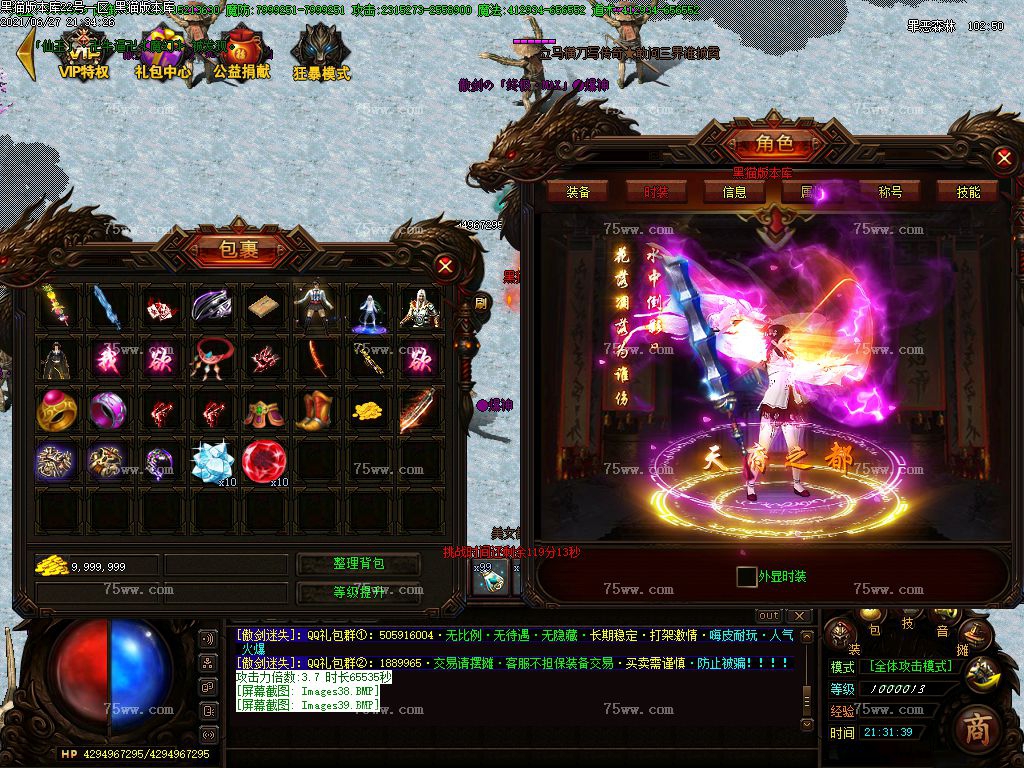 Images40.BMP