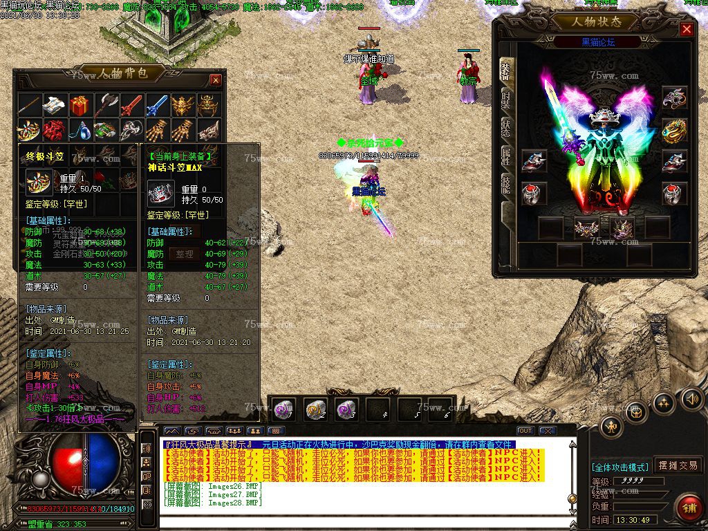 Images29.BMP