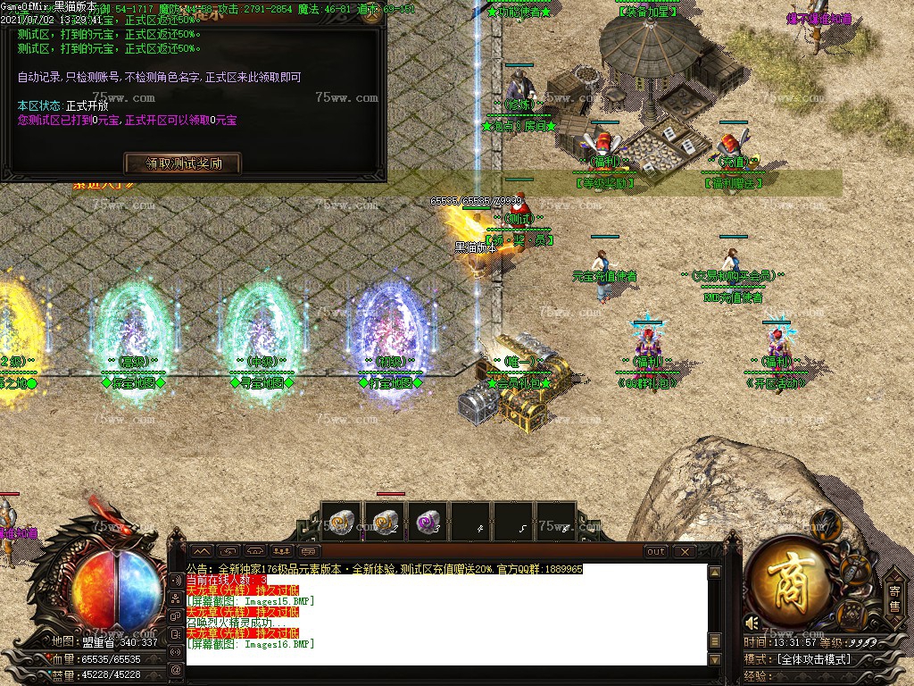 Images17.BMP
