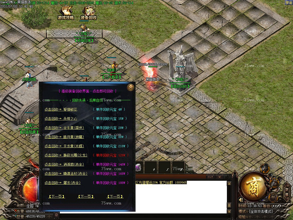 Images36.BMP