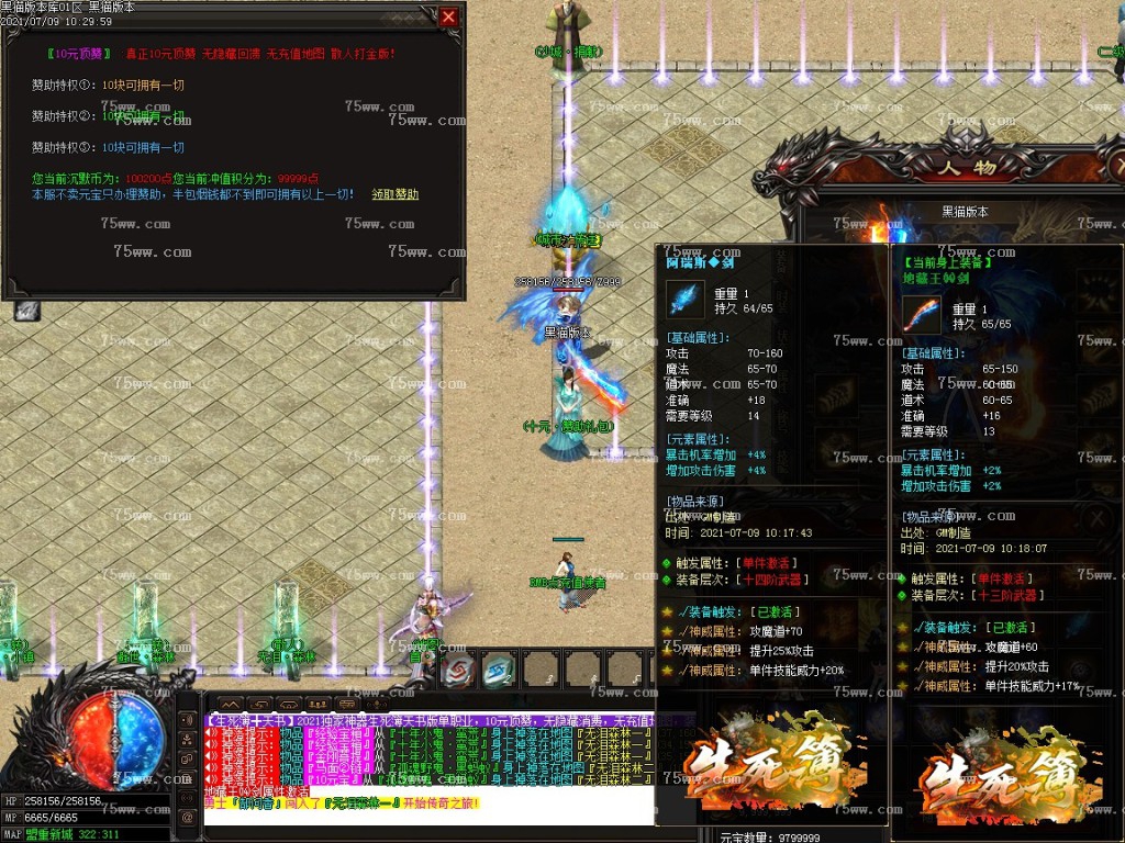Images10.BMP