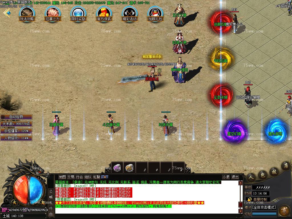 Images09.BMP