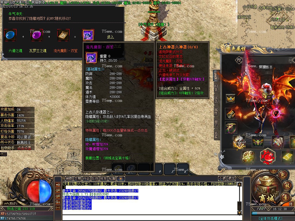 Images19.BMP