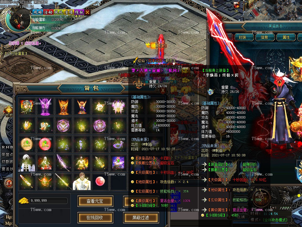 Images34.BMP