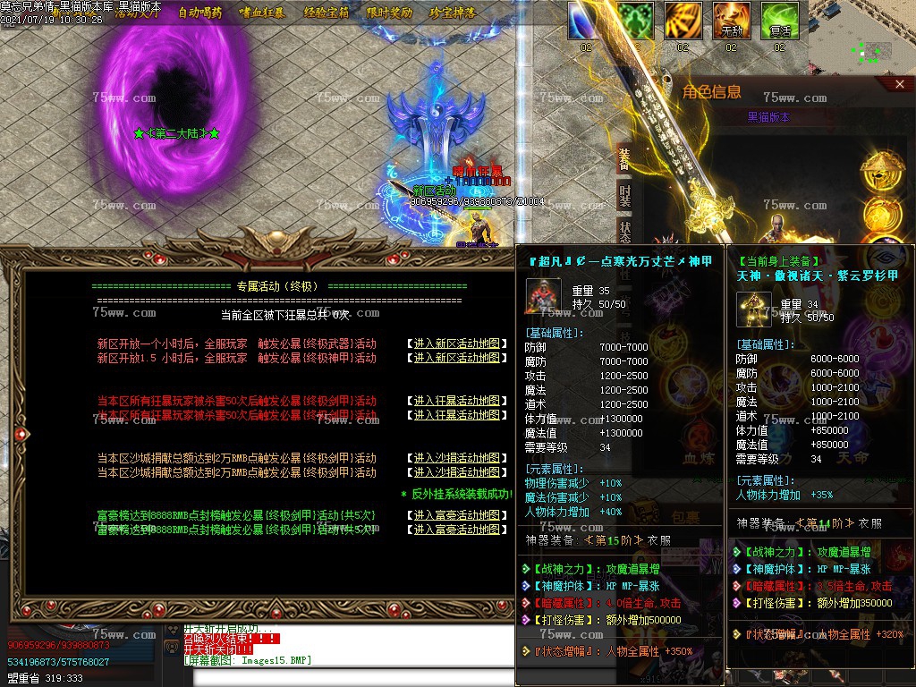 Images16.BMP