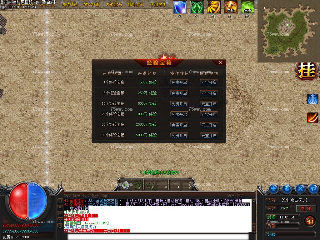 Images34.BMP
