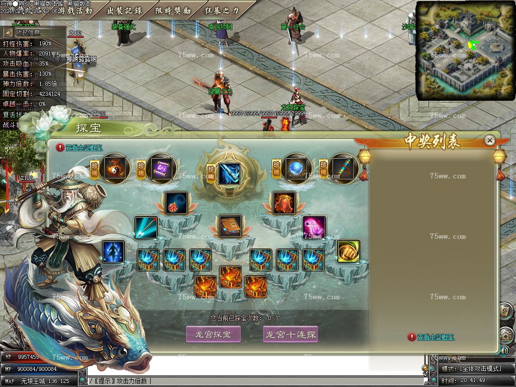 Images43.BMP