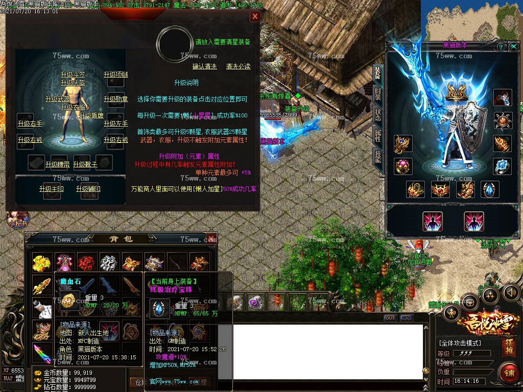Images26.BMP