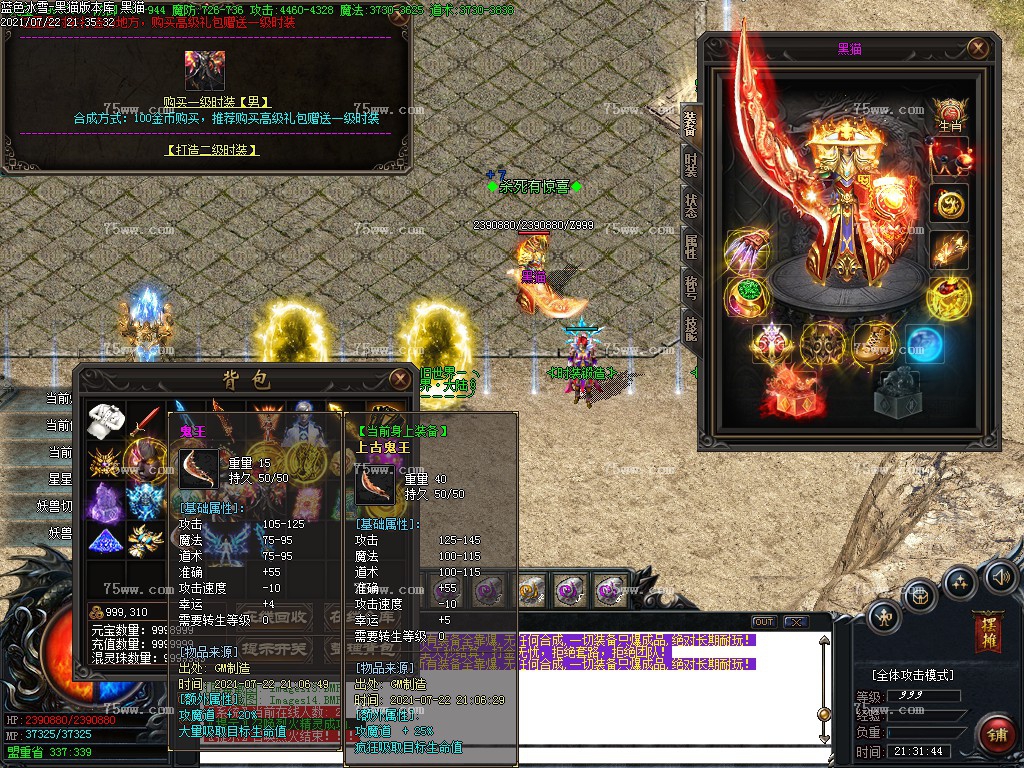 Images15.BMP
