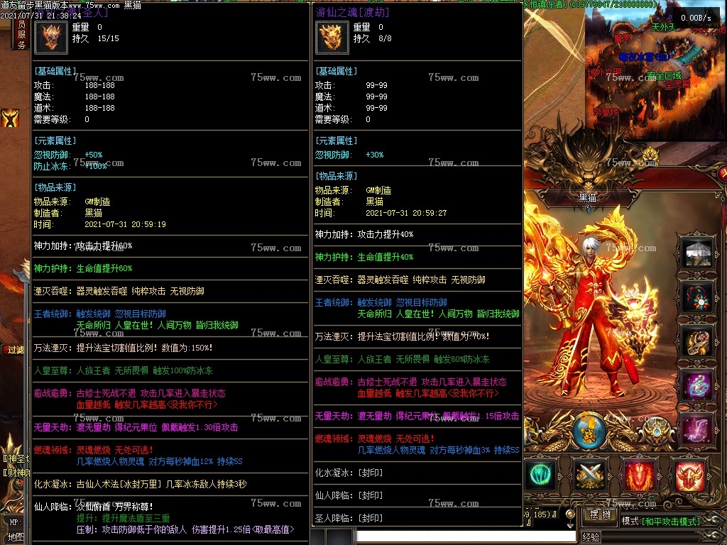 Images33.BMP
