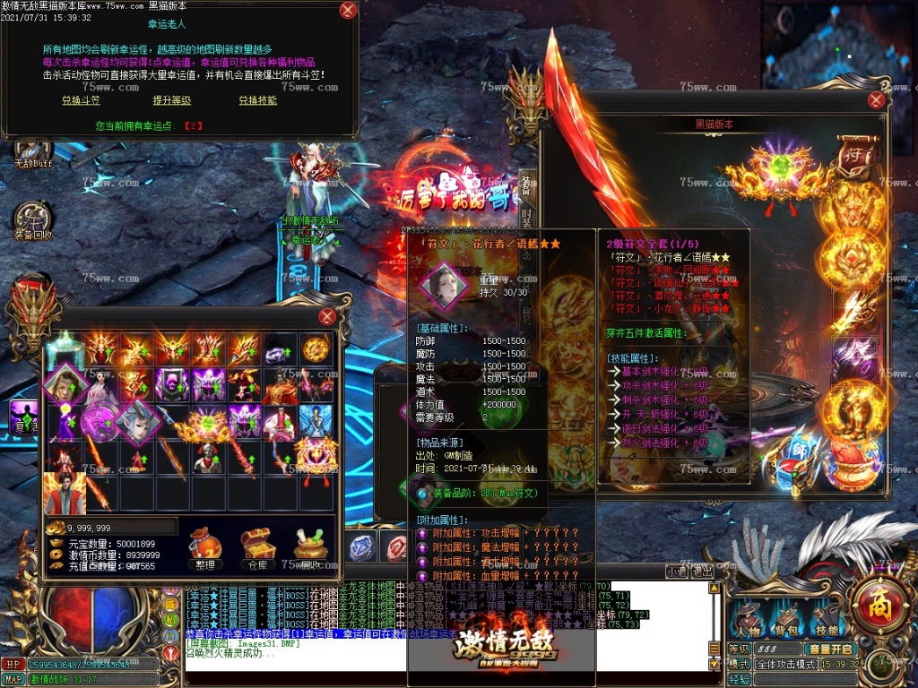 Images32.BMP