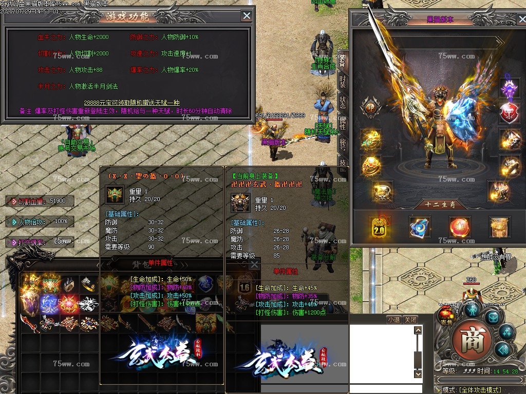 Images24.BMP
