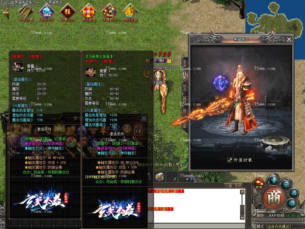 Images41.BMP