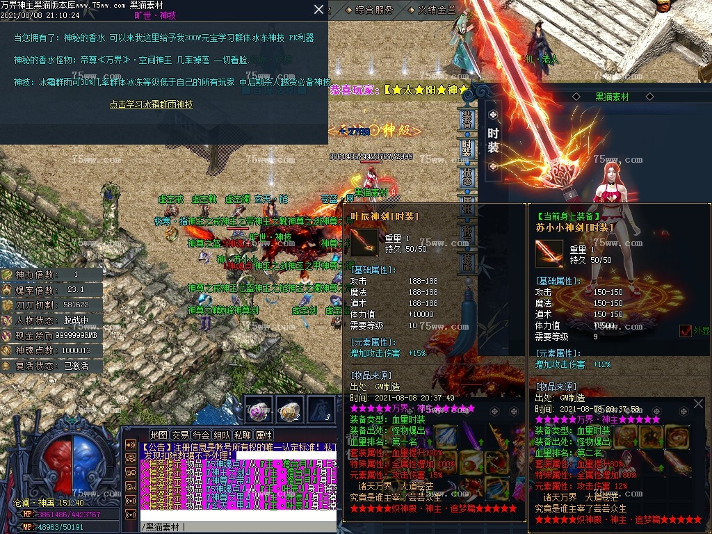 Images34.BMP