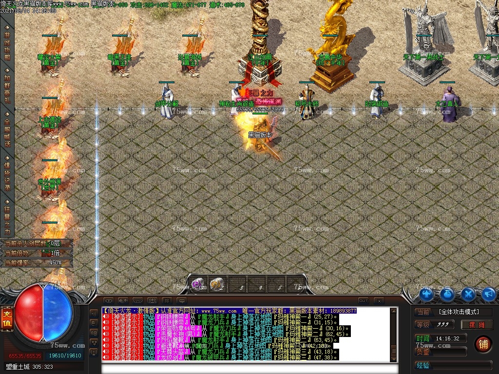 Images06.BMP
