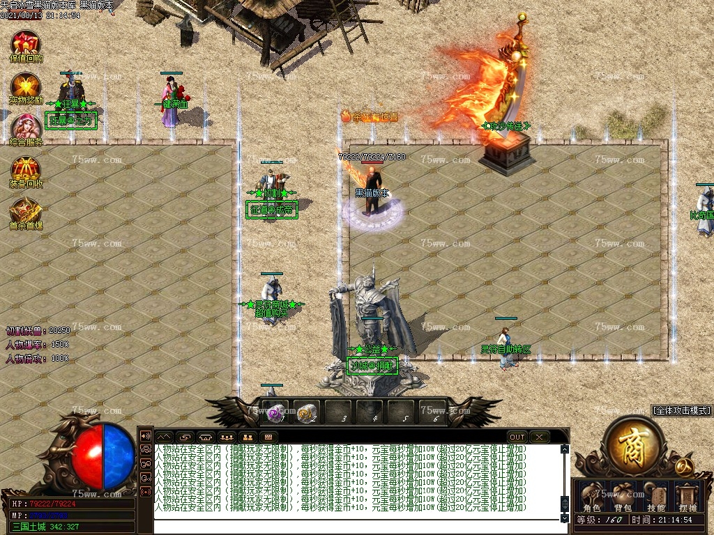 Images06.BMP