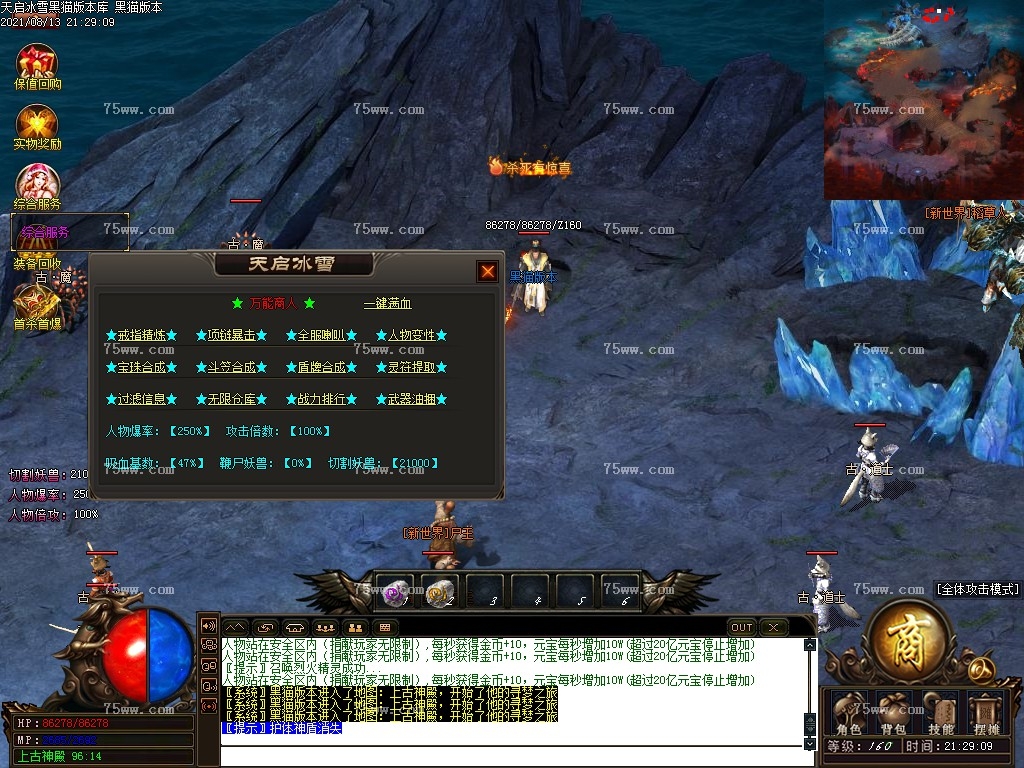 Images37.BMP