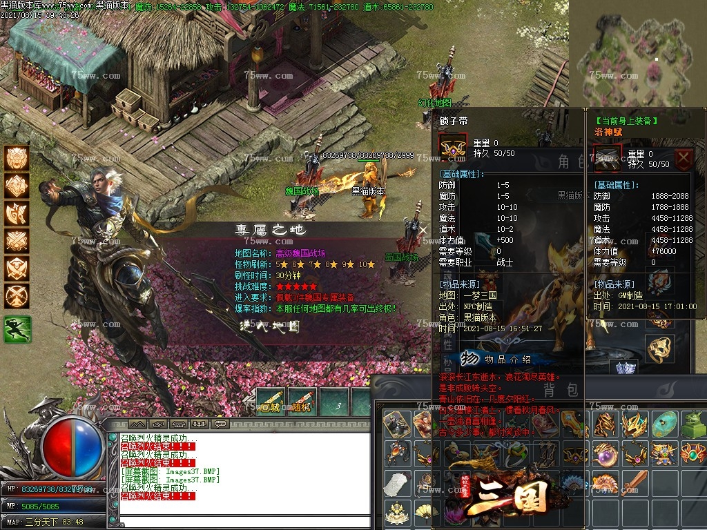 Images38.BMP