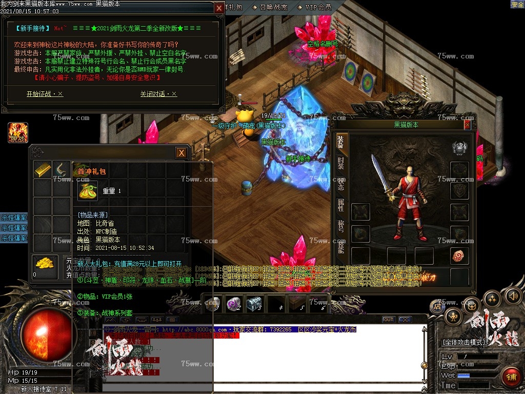 Images02.BMP