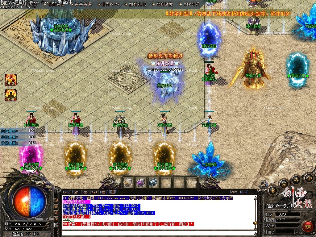 Images03.BMP