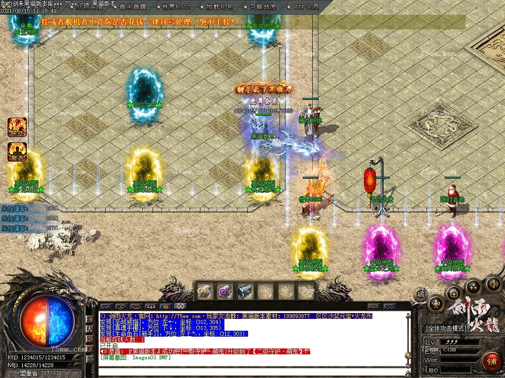 Images04.BMP