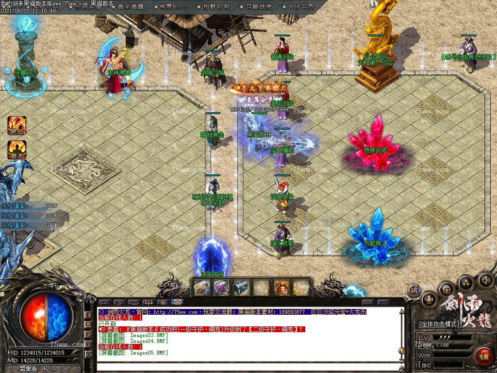 Images06.BMP