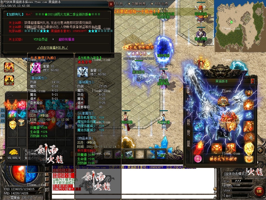 Images08.BMP