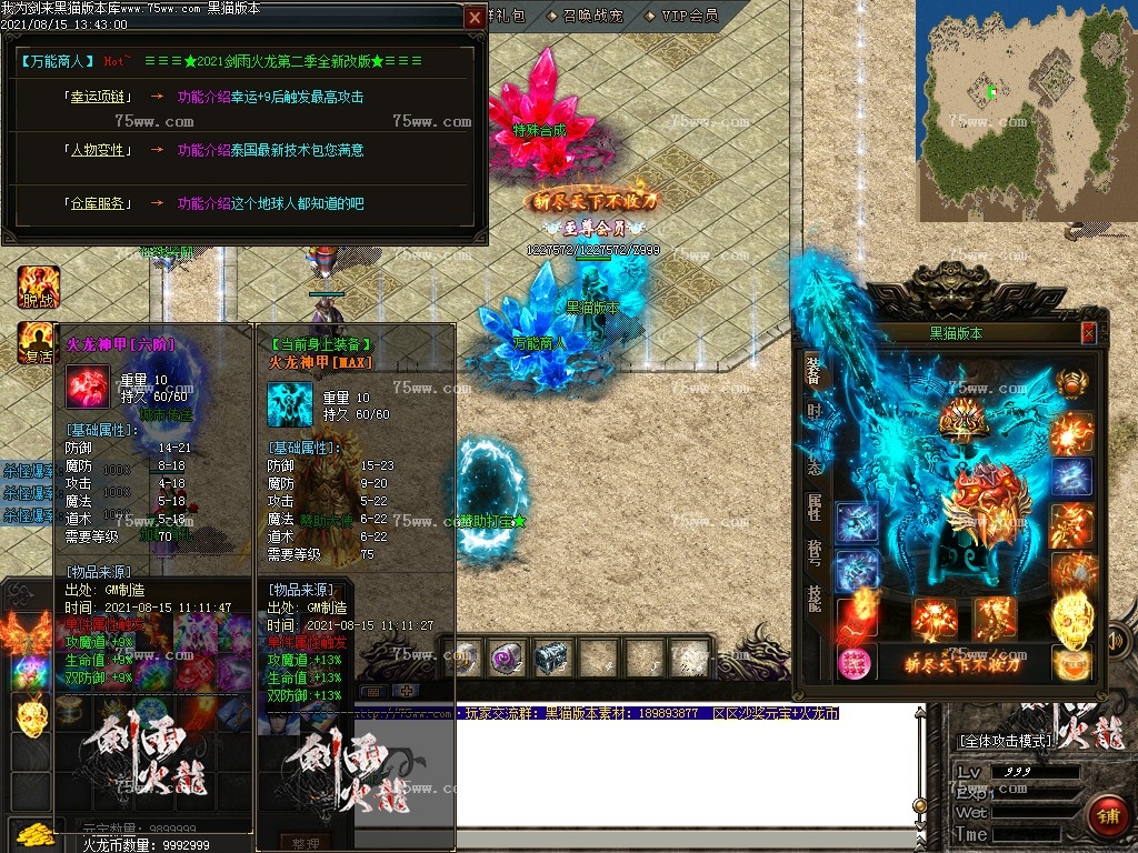 Images10.BMP