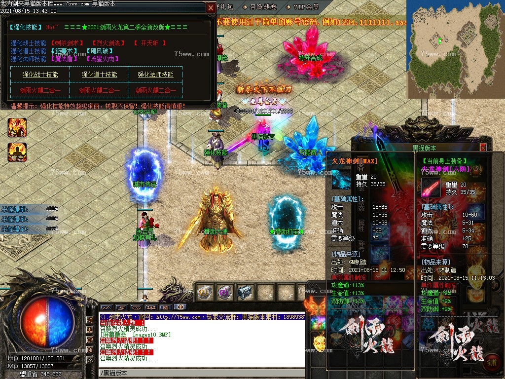 Images11.BMP