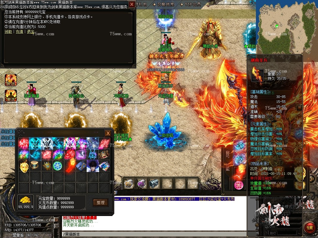 Images12.BMP