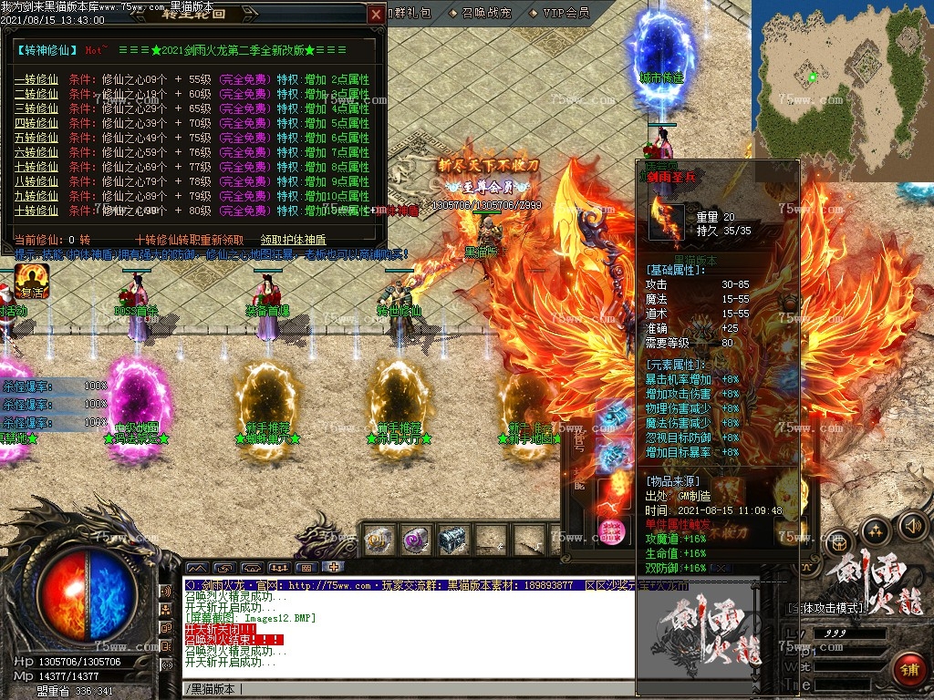 Images13.BMP