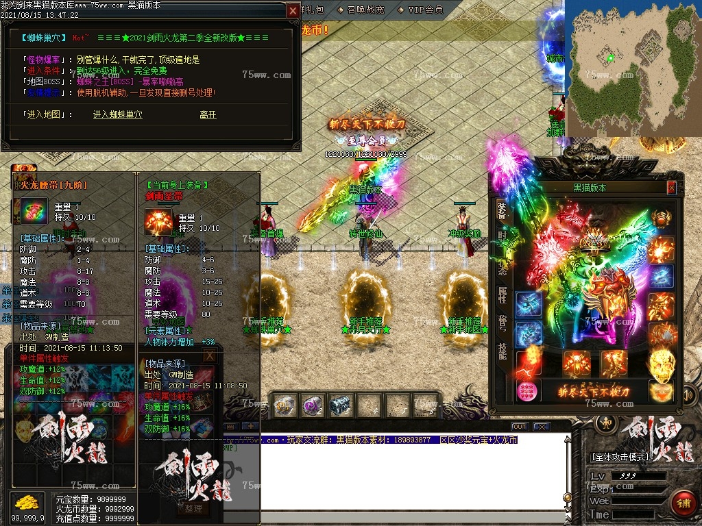 Images14.BMP