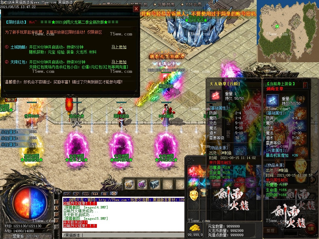 Images16.BMP