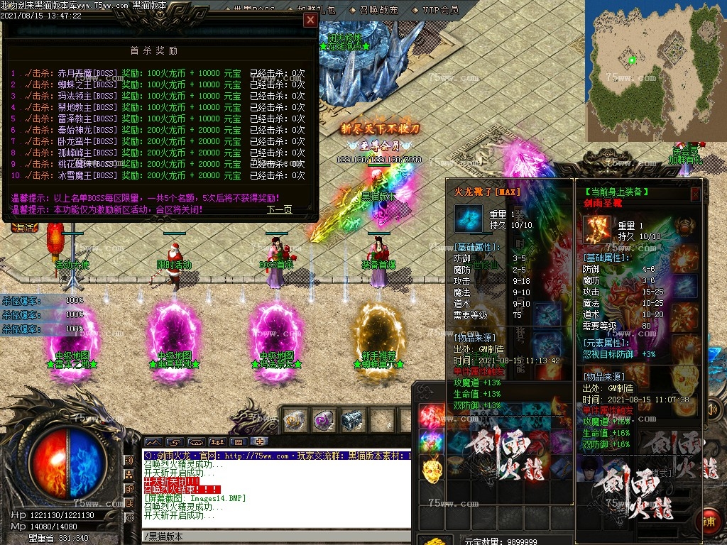 Images15.BMP