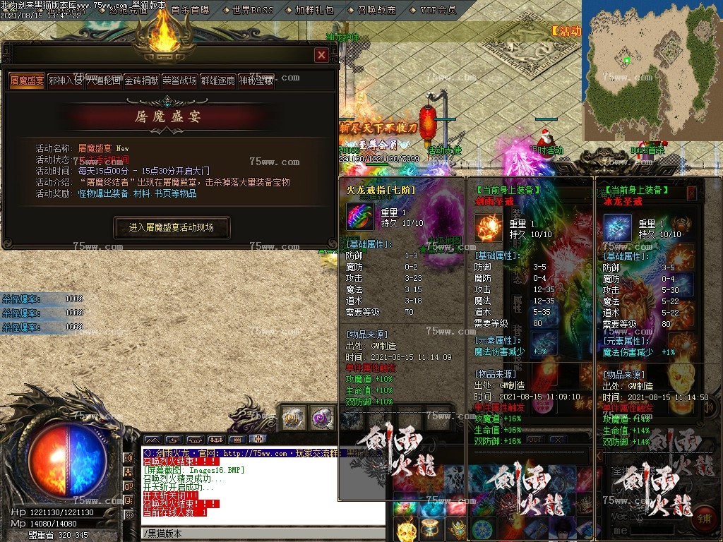 Images17.BMP