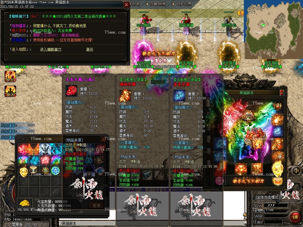 Images18.BMP