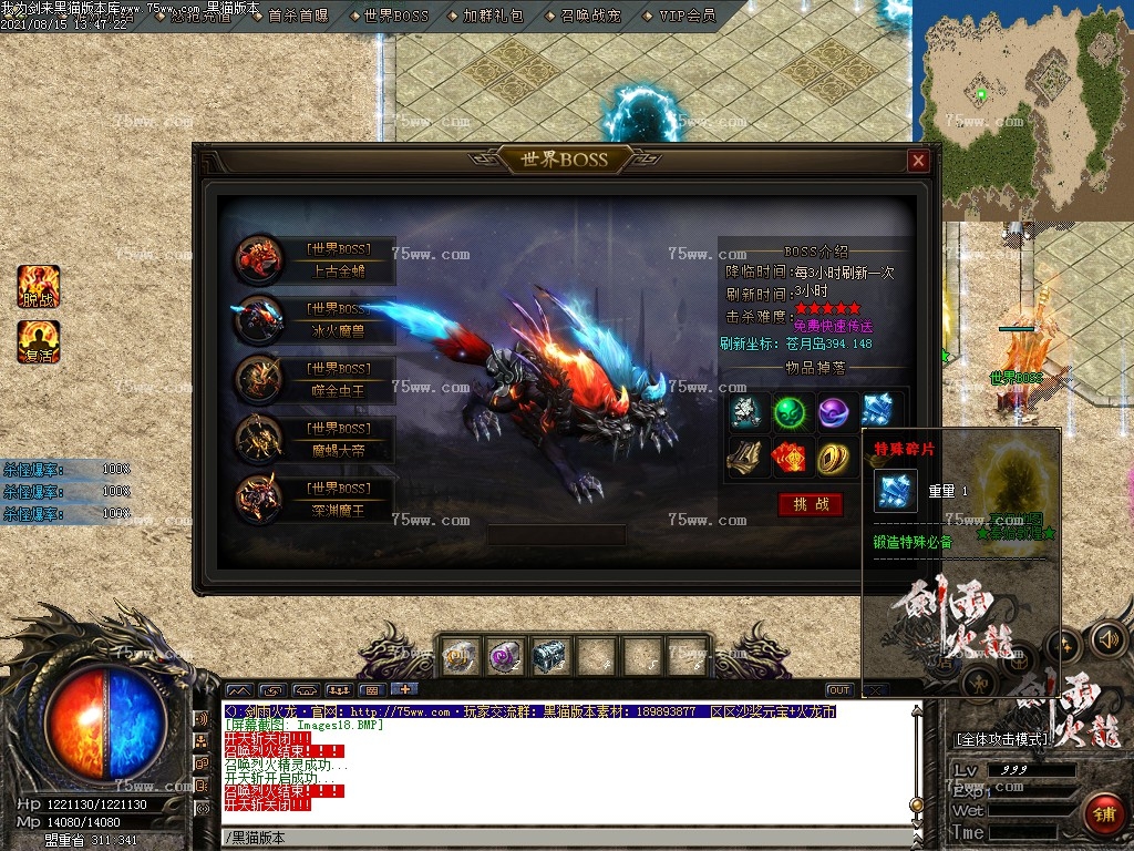 Images19.BMP