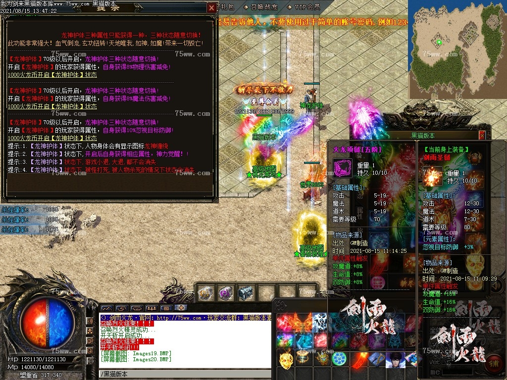 Images20.BMP