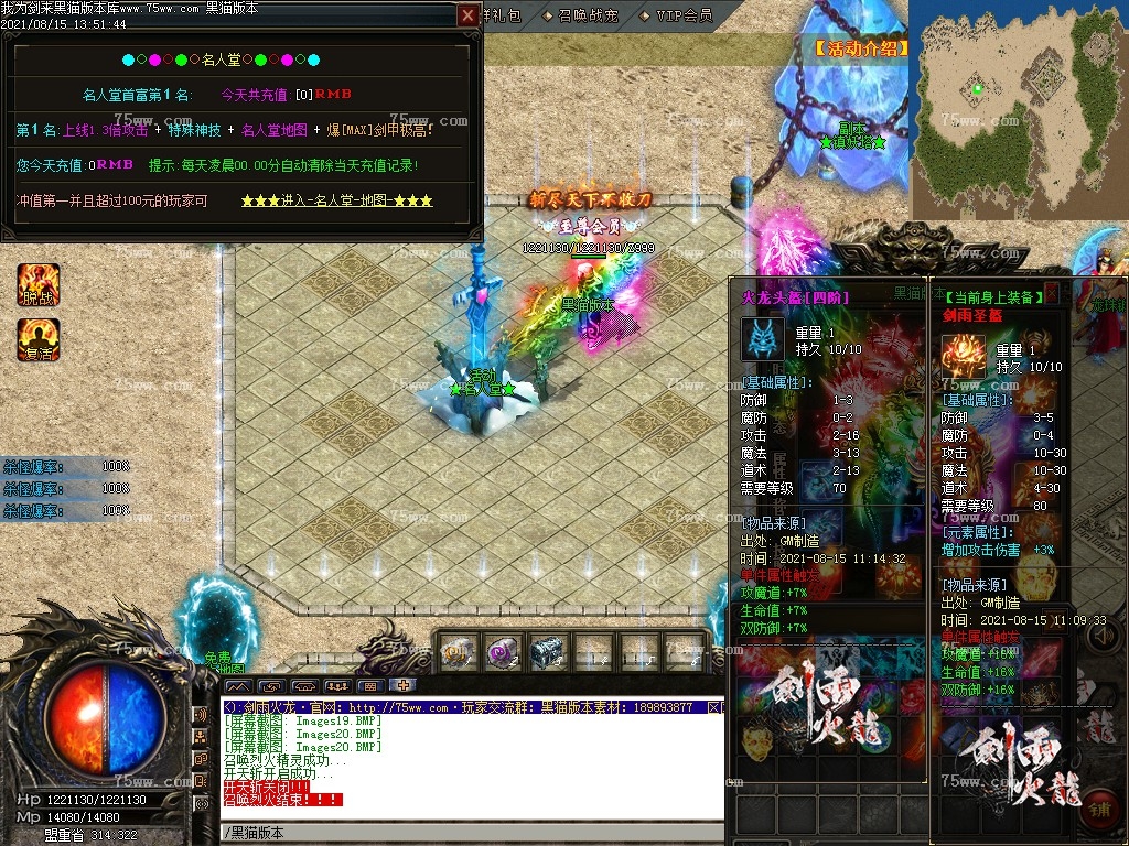 Images21.BMP