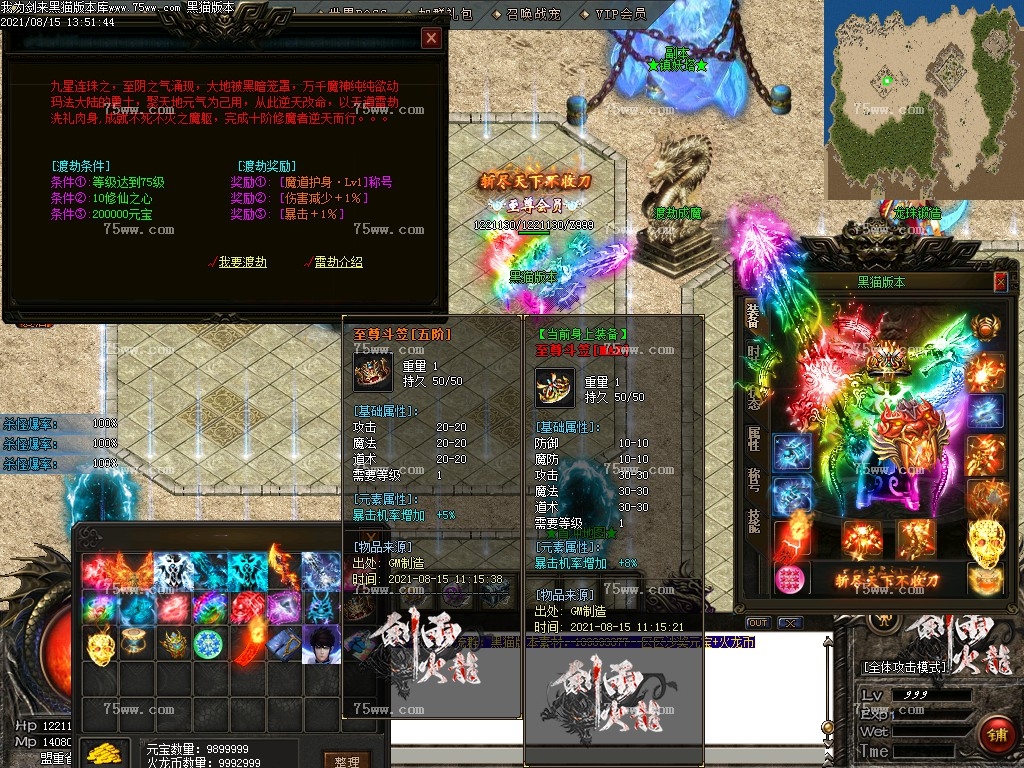 Images22.BMP