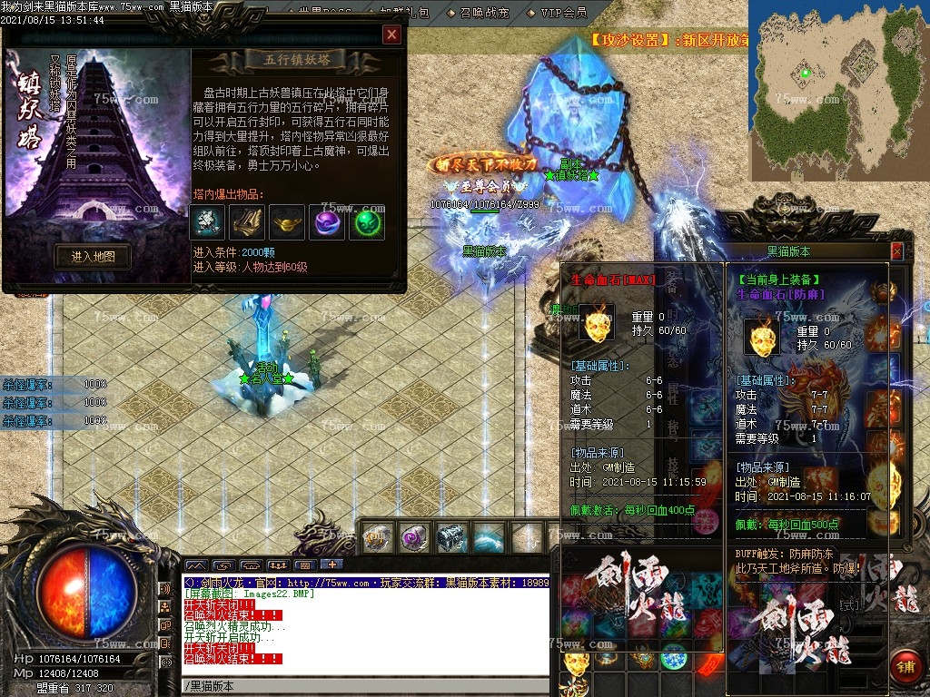 Images23.BMP