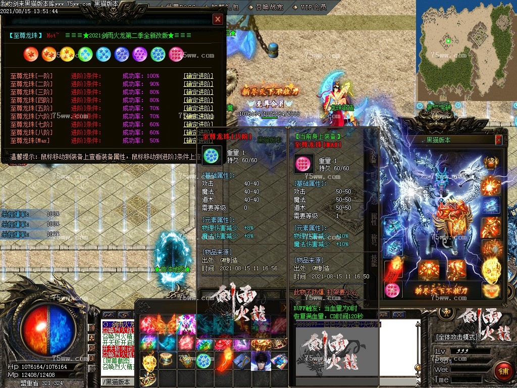 Images24.BMP