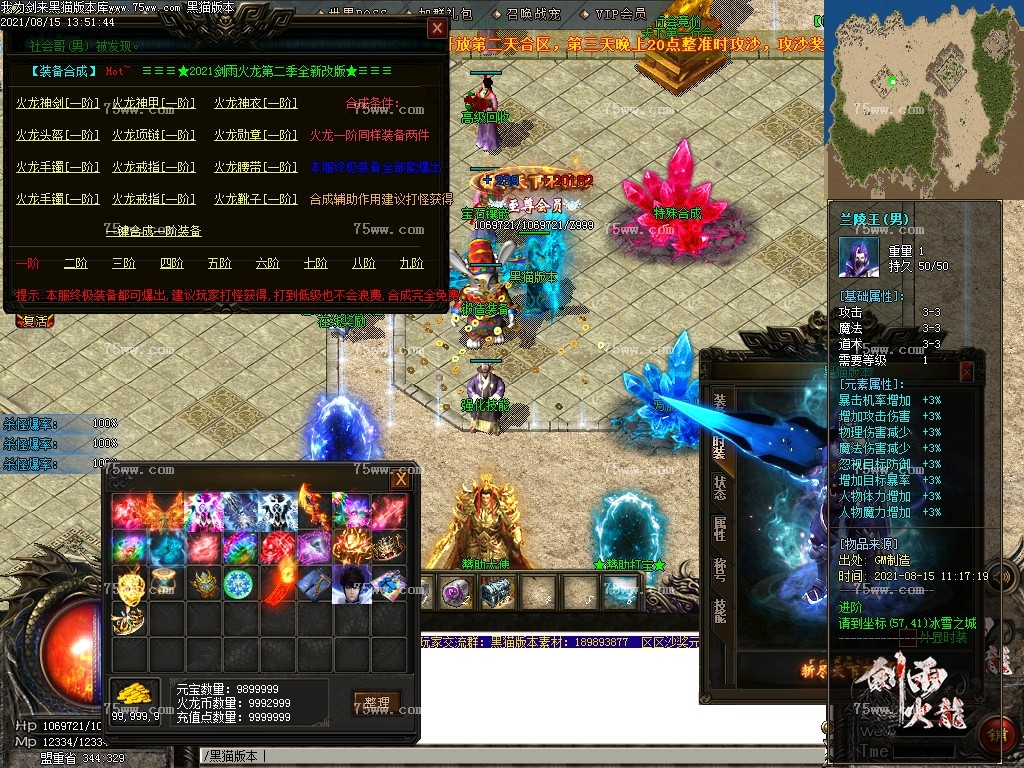Images30.BMP